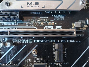 оперативная память ddr2 1gb: Энелик плата, Колдонулган, Asus, LGA1700, ATX, ПК үчүн