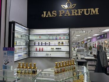 корейские бады для похудения день и ночь отзывы: Парфюмерный островок JAS PARFUM - Ассортимент: масляные и спиртовые