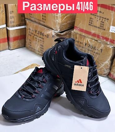 Кроссовки и спортивная обувь: Кроссовки, 40, Новый, Платная доставка — 8