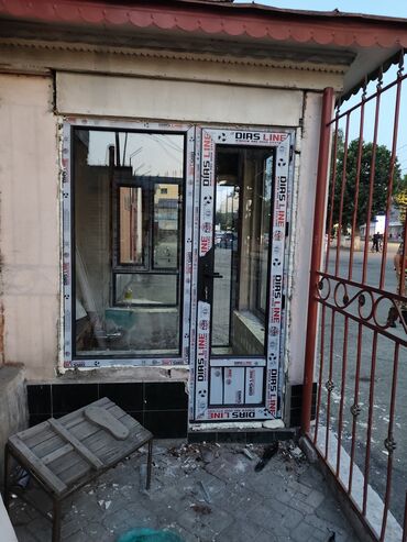 Пластиковые окна на заказ: Пластиковое окно на заказ, Тип окна: Витражные, Мансардные, Панорамные, Декоративные особенности: Другие особенности, Бесплатная установка, Без рассрочки at lalafo.kg — 18 Пластиковые окна на заказ: Пластиковое окно на заказ, Тип окна: Витражные, Мансардные, Панорамные, Декоративные особенности: Другие особенности, Бесплатная установка, Без рассрочки — 18