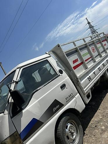 byd t5: Hyundai Porter грузовой бортовой Перекупы мимо Цена 490.000 сом 😍 - — 4