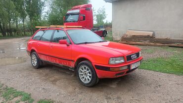 тырактыр 80: Audi 80: 1993 г., 2.6 л, Механика, Бензин