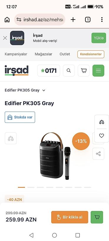 audi a8: Edifier PK305 Gray – portativ karaoke tecili satilir 150azn Əla — 1