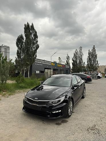 киа спектра бампер: Kia K5: 2019 г., 2 л, Автомат, Бензин, Седан — 3