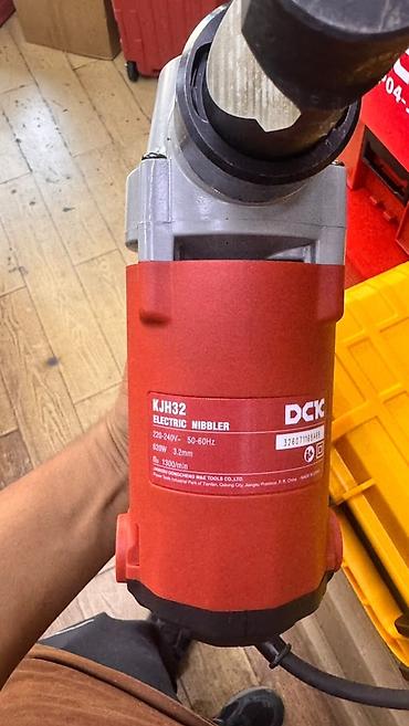 подар: Электрические вырубные ножницы DCK KJH32 (Electric Nibbler) — 7