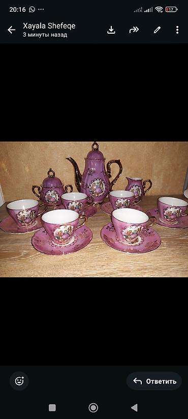 cay: Çay dəsti, rəng - Bənövşəyi, Farfor — 1