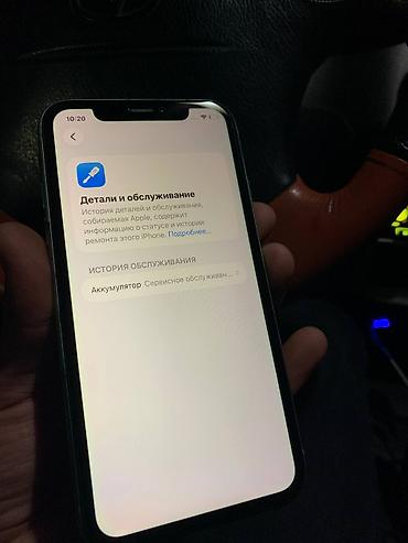 poco м6 pro: Отооо срочн IPhone 11, цвет Mint Green (зеленый). Экран 6.1" Liquid — 1