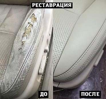 СТО, ремонт транспорта: Автоателье Escobar — профессиональная перетяжка и реставрация — 5