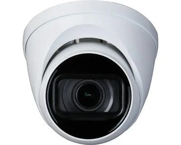 posuda za radijator ikea: Brand: DAHUA Model: DAHUA HAC-HDW1231T-Z-A-2712 2MP Starlight HDCVI IR