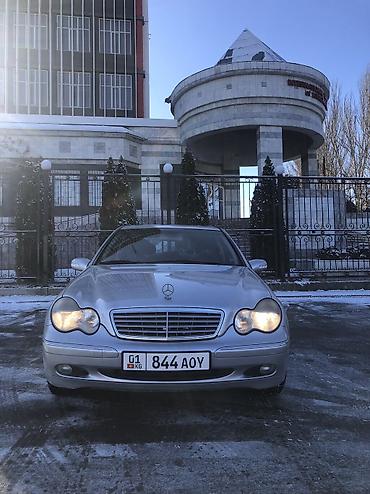 Mercedes-Benz: Mercedes-Benz S 260: 2001 г., 2.6 л, Автомат, Бензин, Хэтчбэк — 9