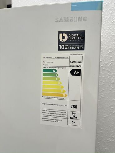 Soyuducular: İşlənmiş 2 qapılı Samsung Soyuducu Satılır, rəng - Ağ — 7