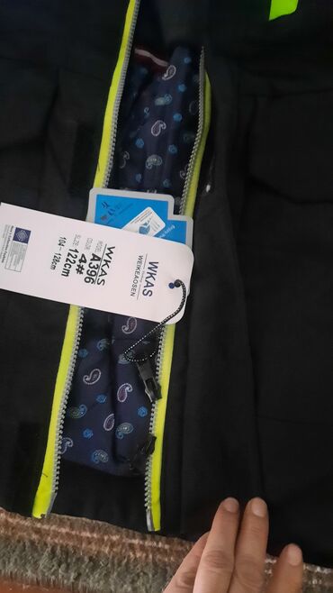 Верхняя одежда: Зимняя детская куртка 2000сом — 5