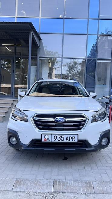 Subaru: Subaru Outback: 2018 г., Вариатор, Универсал — 1
