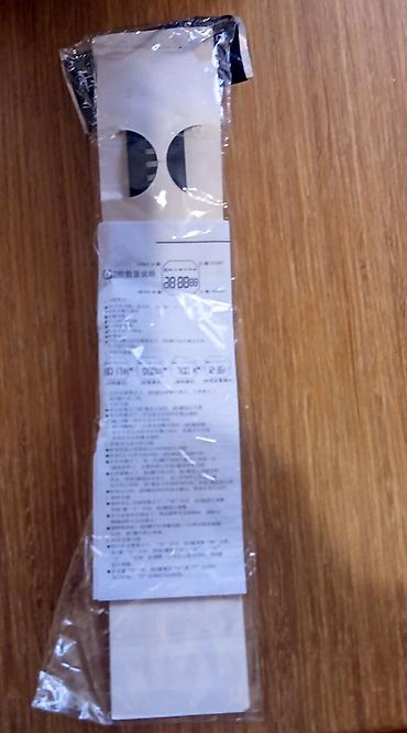 Ručni satovi: Opis Digitalni mehanizam visokog kvaliteta: SYNOKE muški sat ima — 11