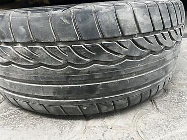 6 2: Шина Dunlop 205/50 R17 89H - Тип: легковая, летняя - Размер: 205/50 — 4