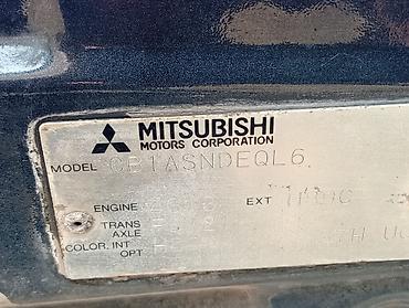 shevrolet lacetti: Заднее сиденье, Ткань, текстиль, Mitsubishi 1995 г., Б/у — 6