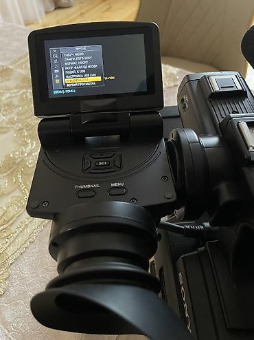 watt pro: Sony HXR-MC2500 peşəkar video-kamera - Full HD 1920x1080 (AVCHD — 4