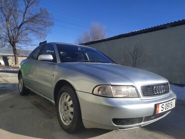 Audi: Audi A4: 1999 г., 2.4 л, Автомат, Бензин, Седан