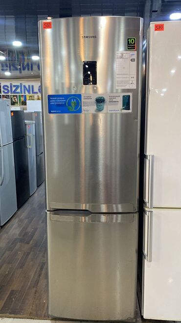 balaca xaladennik: 2 qapılı Samsung Soyuducu Satılır, rəng - Boz