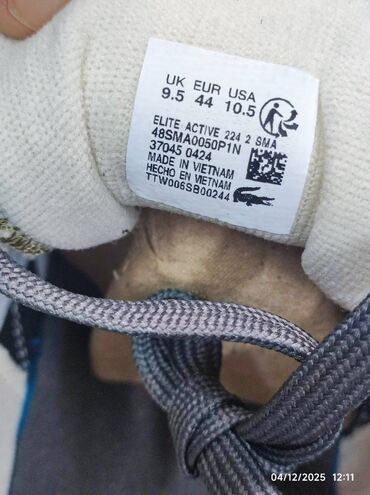 Patike: Patike, veličina - 46 — 4