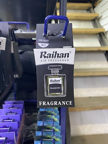 свеча на авто: Ароматизатор воздуха Raihan Air Freshener — мини-флакон с ароматом — 1