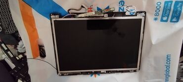 Digər ehtiyat hissələri: Acer Extensa 4220 üçün ekran