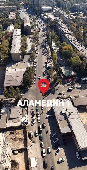 продаю дом аламедин 1: Продаю Магазин В жилом доме, 270 м², Утеплен, 1 этаж