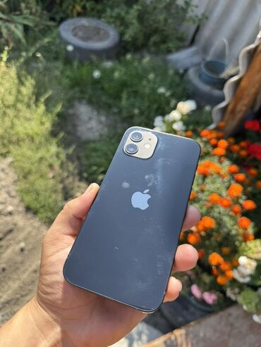 айфон 11 про цена бу: IPhone 12 mini, Б/у, 128 ГБ, Синий, Зарядное устройство, Защитное стекло, Чехол, 76 %