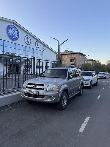 секвой: Toyota Sequoia: 2006 г., 4.7 л, Автомат, Бензин, Внедорожник — 1