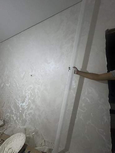 demirci malyar: Dekorativ suvaq və boya işləri – lezva profil
İslenib amma zedesizdi — 1