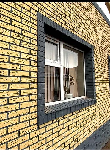 монтаж сендвич панелей бишкек: Утепления дом фасадной — 2