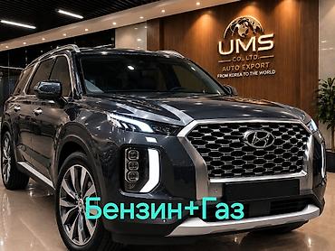 range rover 2012: Hyundai Palisade: 2022 г., 3.8 л, Автомат, Газ, Внедорожник — 1