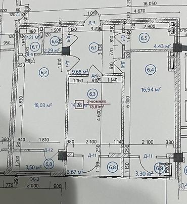 Продажа квартир: 2 комнаты, 79 м², Элитка, 5 этаж, ПСО (под самоотделку) — 3