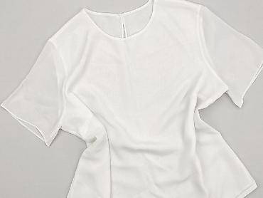 białe bluzki obcisła: Bluzka damska, rozmiar 4XL — 1