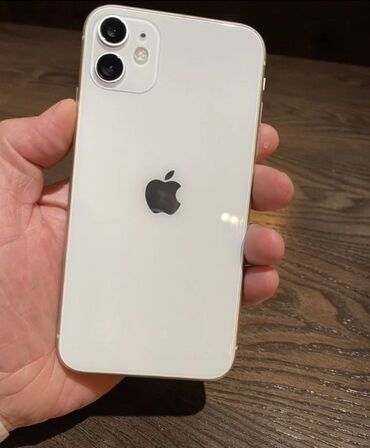 цена айфон 11 бу: IPhone 11, Б/у, 128 ГБ, Зарядное устройство, Чехол, Кабель, 76 %