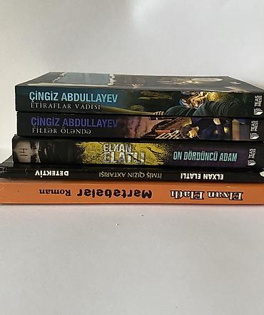 Книги и журналы: Çingiz Abdullayev,Elxan Elatlı Set şəklində — 2