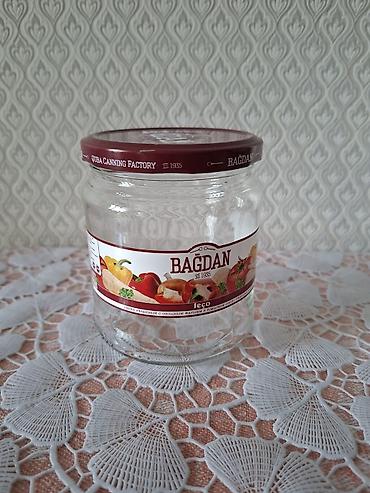 kardon alıram: Hərəsindən 5 ədəd 190 qr kofe bankaları biri 0.60 qəpik — 2