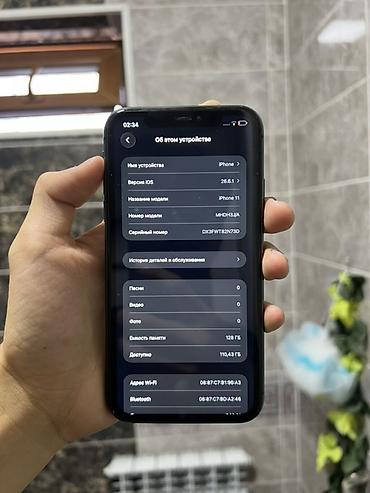 11 apple: IPhone 11, Б/у, 128 ГБ, Черный, Зарядное устройство, Чехол, 73 % — 3