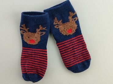 reserved skarpety chłopięce: Шкарпетки, 16–18, стан - Хороший