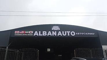 банеры вывески: | Арки, Баннеры, Объемные буквы, | Монтаж, Демонтаж, Разработка дизайна — 8