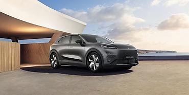 ex 5: Changan : 2026 г., Электромобиль, Кроссовер — 4