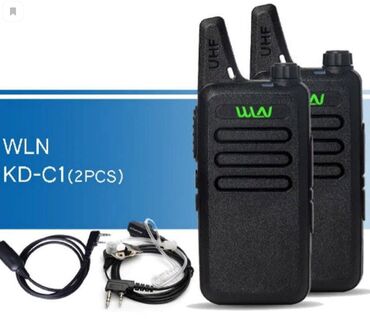 авто рации: Комплект из двух раций WLN-KD-C1 2 x WLN KD-C1 UHF 400-470 МГц