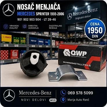 Prenosni sistem: NOSAC MENJACA SPRINTER 95-06 LT 28-46 VISE MODELA | Nosac menjaca — 2