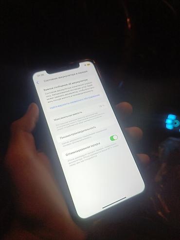 redmi note 8 2021: IPhone XR 64 ГБ - Цвет: по фото (чёрная передняя панель). - Память — 3