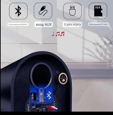 deepcool matrex: Масло Автосабвуфер и ещё фишка в нем есть провод специальный можно — 1