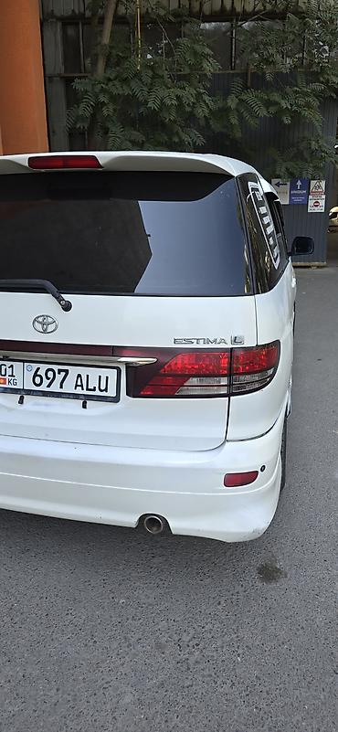 тайота эстима сиденья: Toyota Estima: 2003 г., 2.4 л, Автомат, Бензин, Минивэн — 4