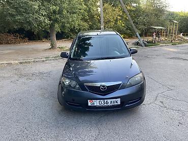 byd e2 запчасть: Mazda 2: 2006 г., 1.2 л, Механика, Бензин, Хэтчбэк — 2