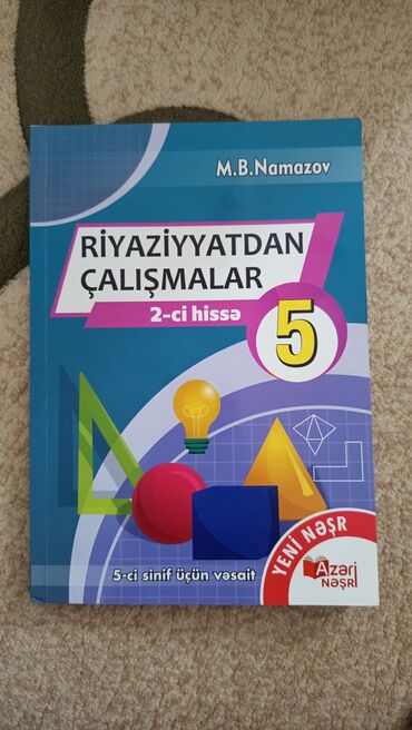 Digər kitablar və jurnallar: Təzədir üzərində heç işlənməyib. Namazov Riyaziyyatdan çalışmalar 5ci