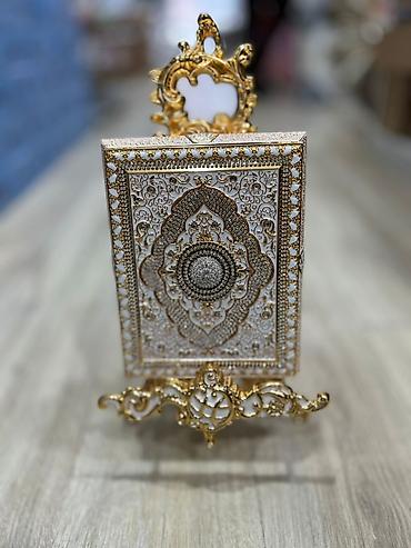 malyar isi: Məhsul: Dekorativ Quran qabı və dayağı (ornamentli) kiçik ölçü 80 AZN — 10