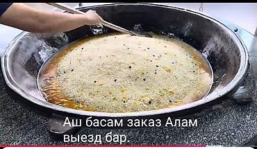 тепкич куябыз: Көчмө банкеттер | Ашпозчулар | Фуршет столу — 4